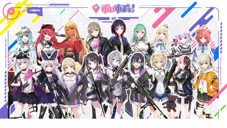 電競 Vtuber 集團「VSPO!」啟動海外市場攻勢,分別展開EN與CN分部的海外選拔活動